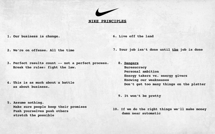 Nike principles